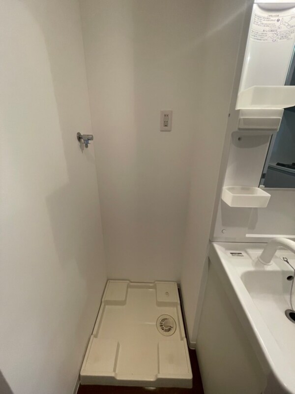 洗濯機置場