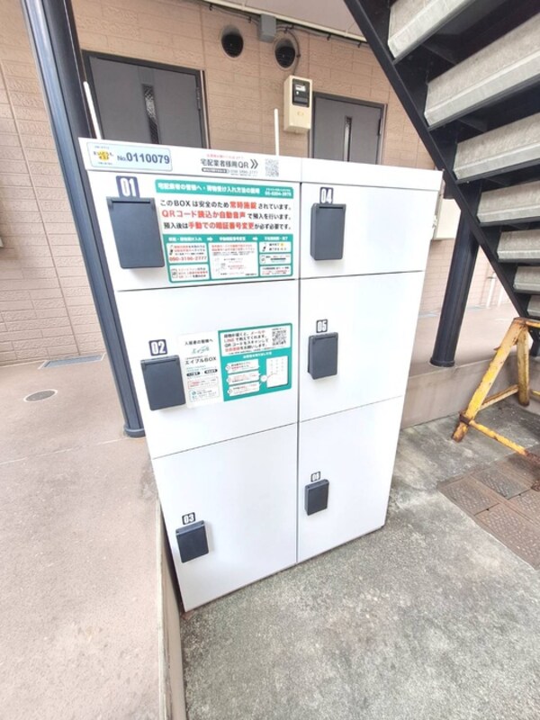 建物設備