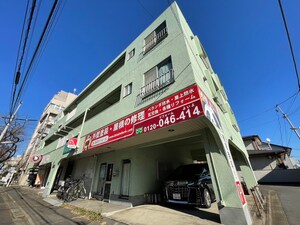 グリーンハイツ外観写真