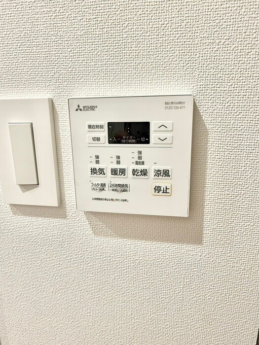 物件内観写真20　(内観写真)