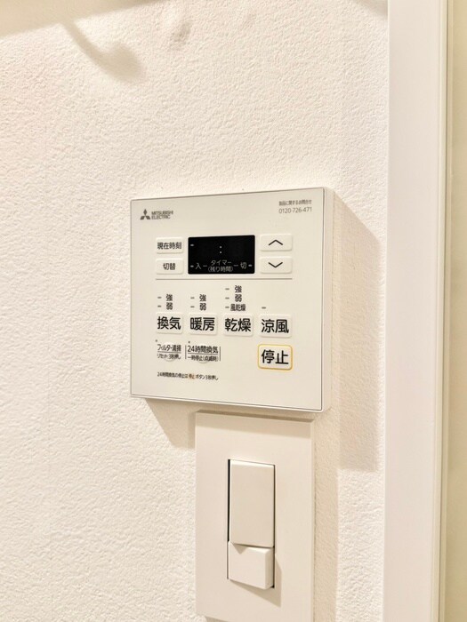 物件内観写真21　(内観写真)