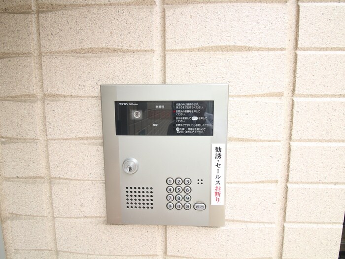 物件外観写真6　(その他)