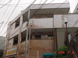 キナミビル外観写真