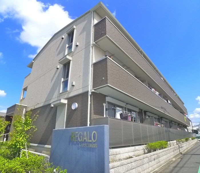 物件外観写真1　(外観写真)