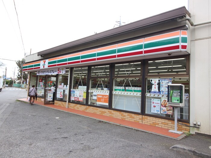 セブンイレブン