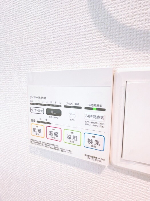 物件内観写真21　(トイレ)