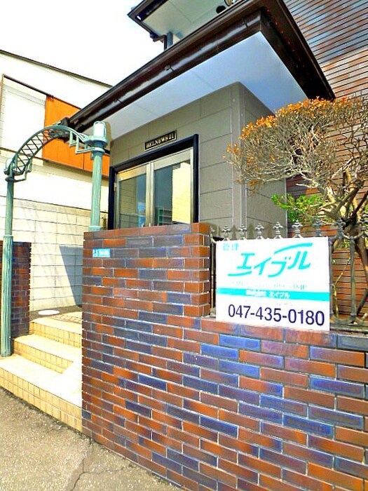 物件外観写真2　(建物設備)