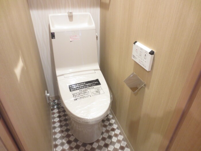 物件内観写真9　(トイレ)