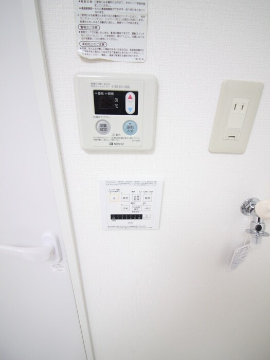 物件内観写真22　(内観写真)