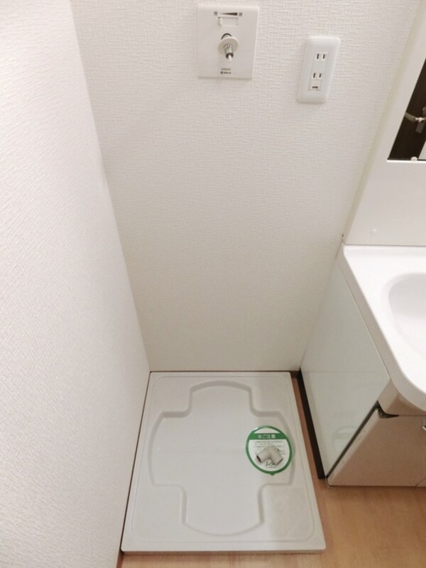 洗濯機置場