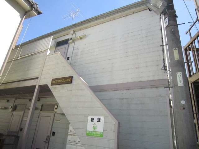 物件外観写真3　(外観写真)