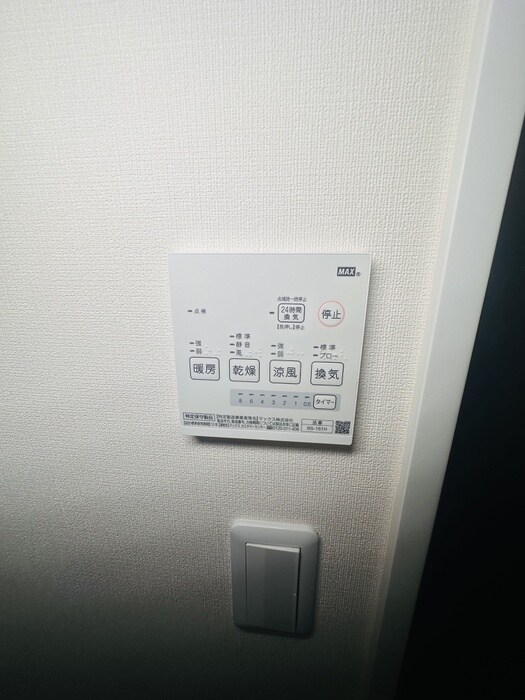 物件内観写真17　(居室)