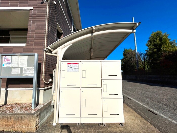 物件外観写真3　(建物設備)