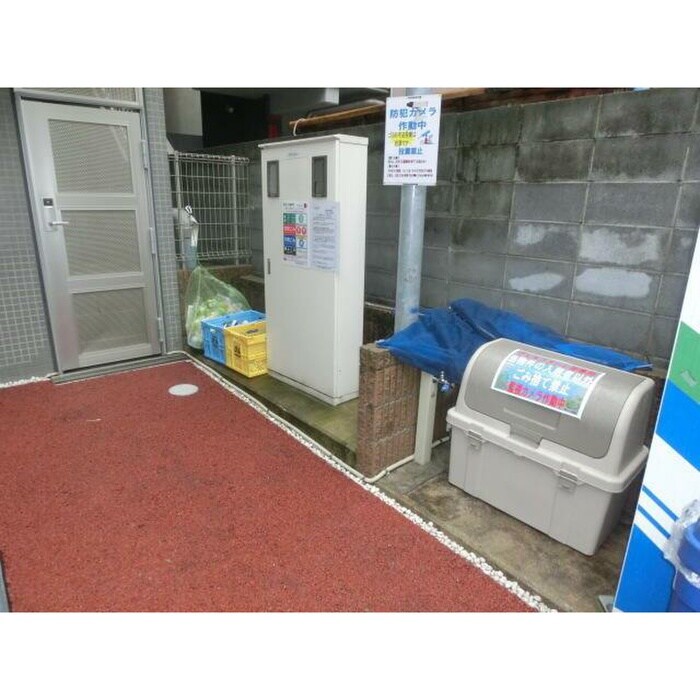 物件外観写真5　(その他)