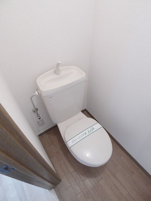 物件内観写真15　(トイレ)