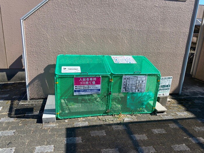 物件外観写真4　(建物設備)