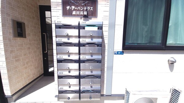 建物設備