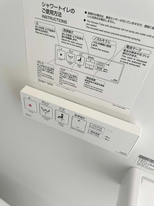 物件内観写真18　(内観写真)