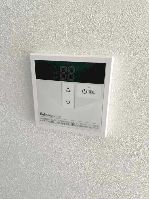 物件内観写真20　(内観写真)