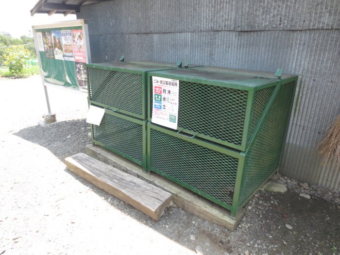 物件外観写真6　(その他)