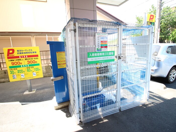 物件外観写真4　(建物設備)