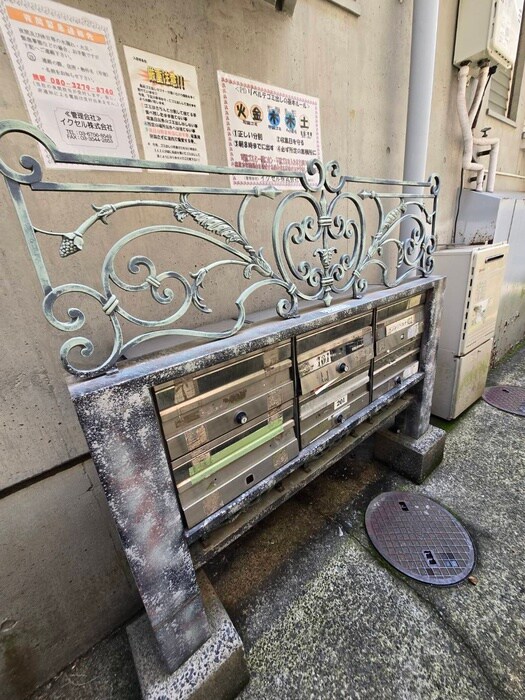 物件外観写真2　(建物設備)