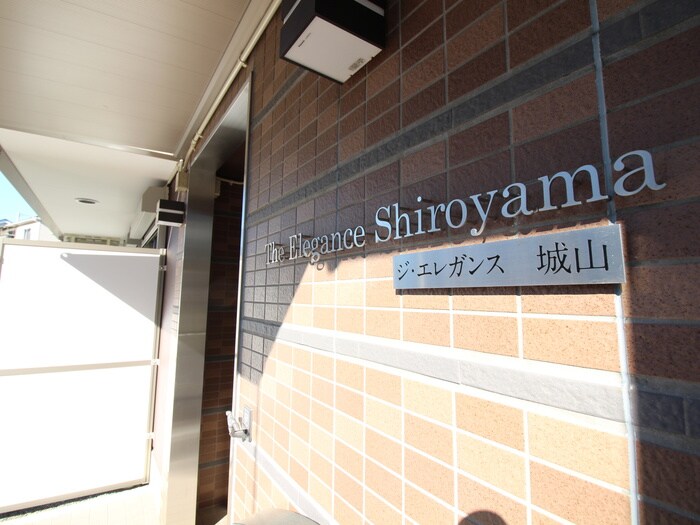 物件外観写真6　(外観写真)