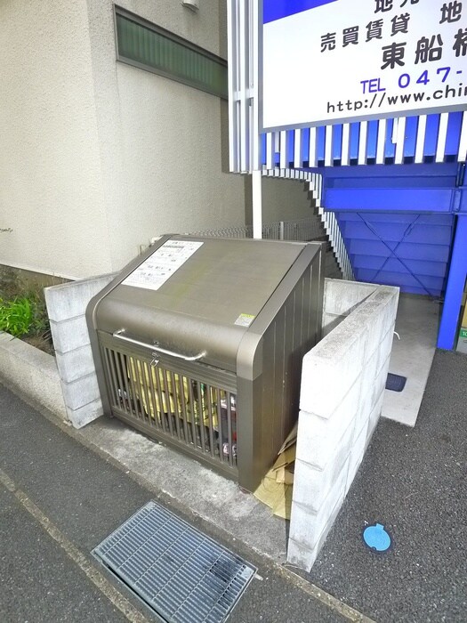 物件外観写真4　(建物設備)