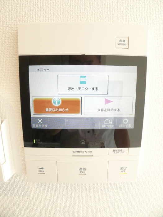 内観写真