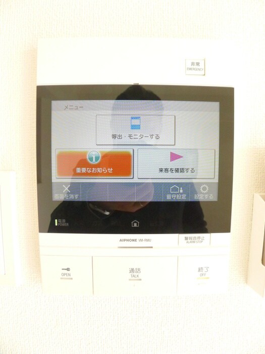 物件内観写真18　(内観写真)