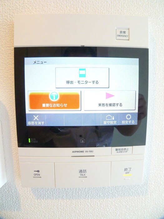 物件内観写真19　(内観写真)