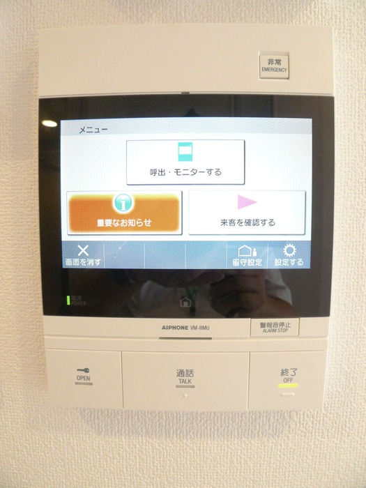 内観写真