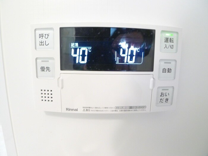 物件内観写真19　(内観写真)