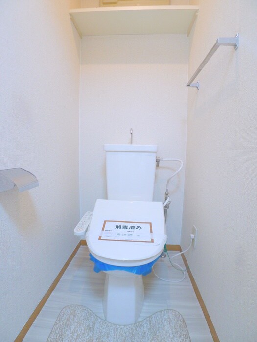 物件内観写真12　(トイレ)