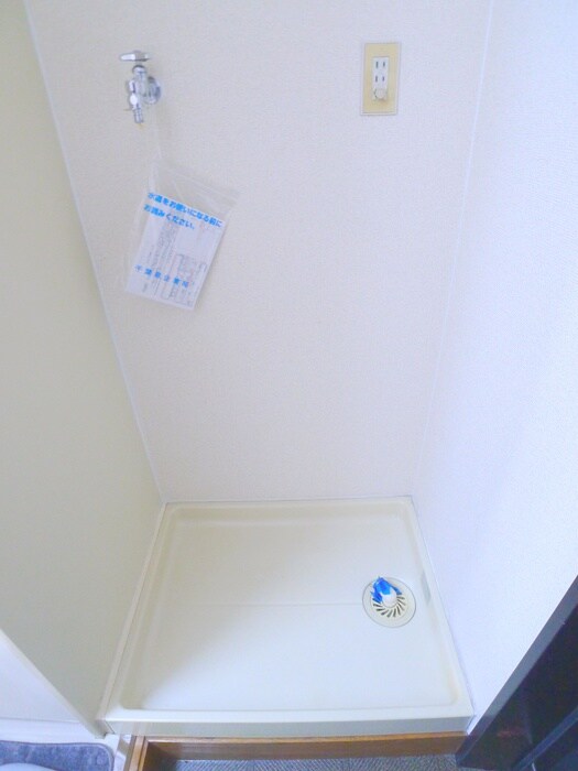 物件内観写真13　(洗濯機置場)