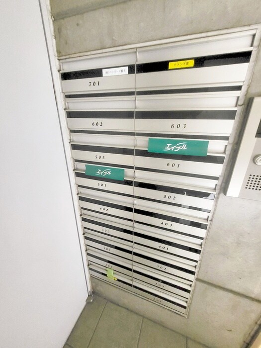 物件外観写真5　(周辺環境)