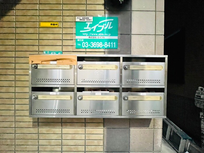 物件外観写真3　(建物設備)