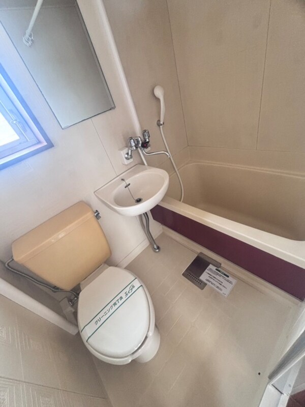 バス／シャワールーム等