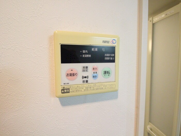 物件内観写真18　(内観写真)