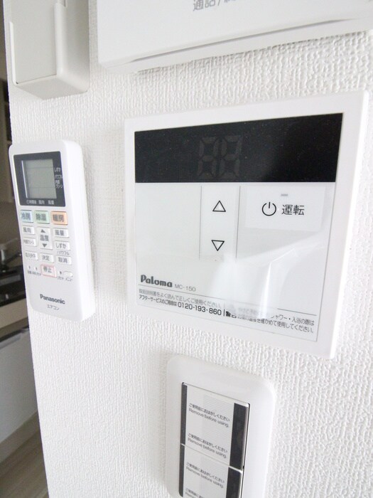 物件内観写真20　(内観写真)