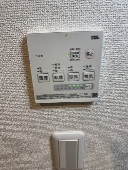 物件内観写真16　(内観写真)