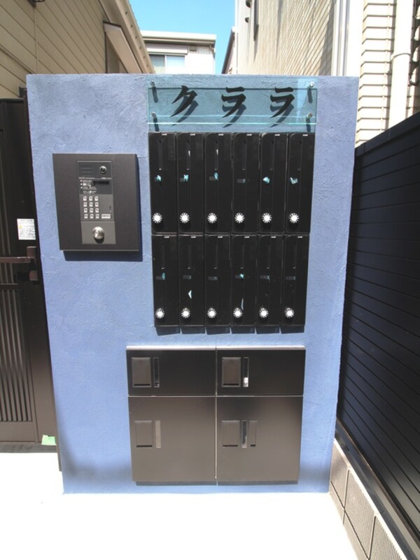 建物設備