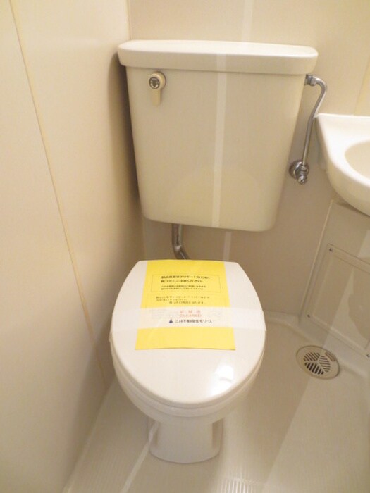 物件内観写真9　(トイレ)