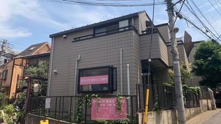 メゾン神宮前外観写真