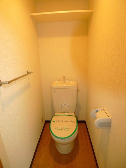 物件内観写真12　(トイレ)