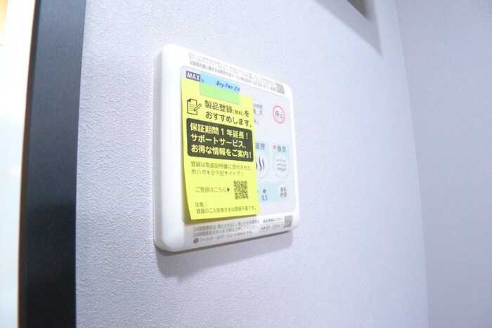 物件内観写真17　(内観写真)