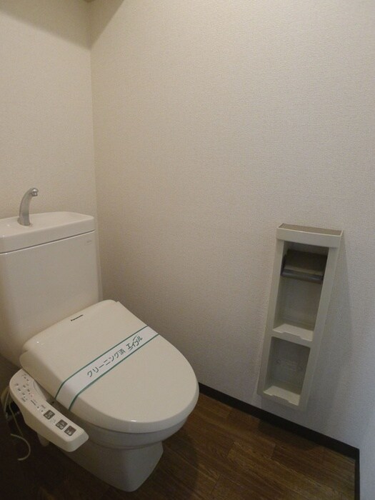 物件内観写真9　(トイレ)