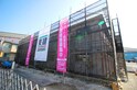 仮）安行吉岡新築アパート
