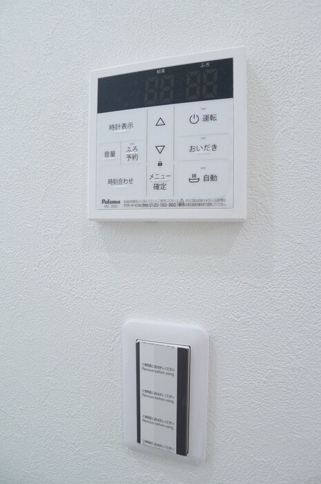 物件内観写真16　(内観写真)