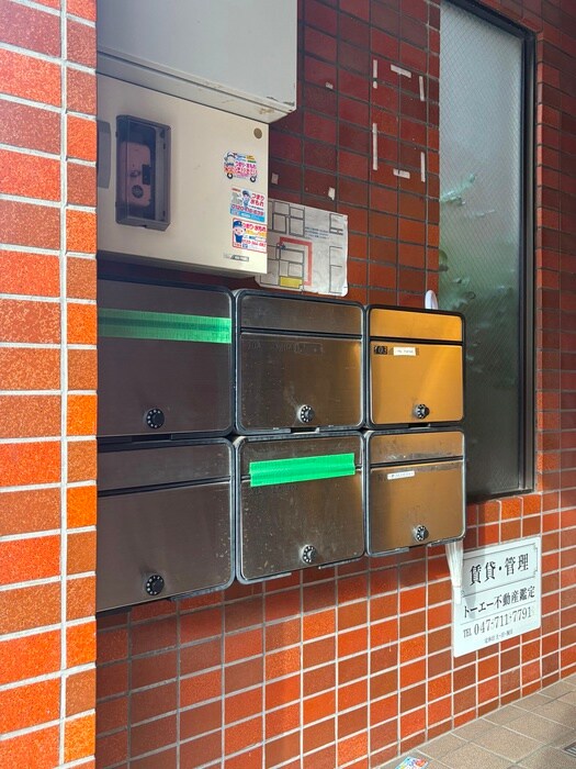 物件外観写真5　(建物設備)